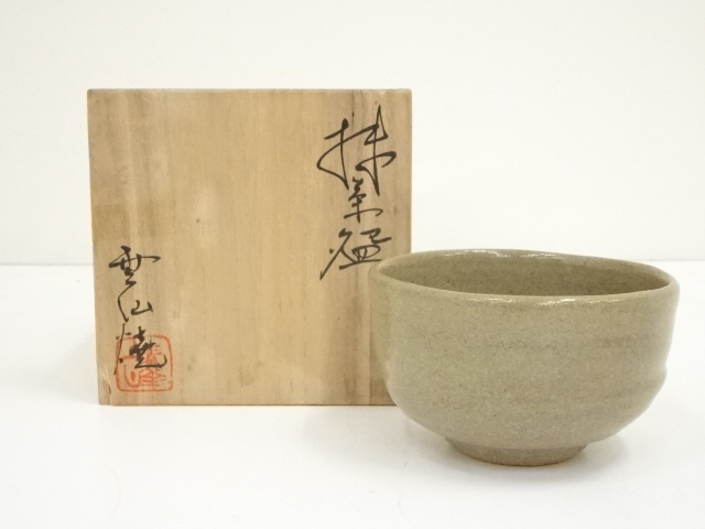 JAPANESE TEA CEREMONY / TEA BOWL CHAWAN / UNZEN WARE / ARTISAN WORK